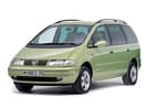 Коврики на Volkswagen Sharan I 1995 - 2010 в Нижнем Новгороде