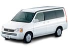 Коврики на Honda StepWGN I 1996 - 2001 в Нижнем Новгороде