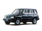 Коврики на Suzuki Escudo I 1988 - 1997 в Нижнем Новгороде