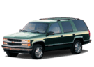 Коврики на Chevrolet Tahoe I 1992 - 2000 в Нижнем Новгороде