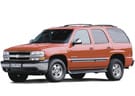 Коврики на Chevrolet Tahoe II 1999 - 2007 в Нижнем Новгороде