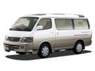 Коврики на Toyota Hiace (H100) 1989 - 2005 в Нижнем Новгороде