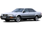 Коврики на Audi V8 (D11) 1988 - 1994 в Нижнем Новгороде