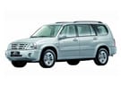 Коврики на Suzuki Grand Vitara XL-7 2001 - 2006 в Нижнем Новгороде