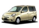 Коврики на Toyota Yaris Verso 1999 - 2006 в Нижнем Новгороде