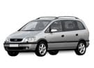 Коврики на Opel Zafira A 1999 - 2006 в Нижнем Новгороде