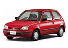 Ворсовые коврики на Nissan March (K11) 1992 - 2002 в Нижнем Новгороде