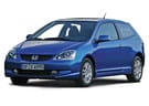 Ворсовые коврики на Honda Civic VII 3d 2001 - 2006 в Нижнем Новгороде