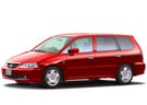 Ворсовые коврики на Honda Odyssey II 1998 - 2004 в Нижнем Новгороде