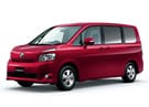 Ворсовые коврики на Toyota Voxy (R70) 2007 - 2013 в Нижнем Новгороде