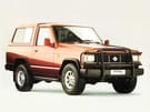 Ворсовые коврики на Nissan Patrol (K260) 1986 - 1994 в Нижнем Новгороде