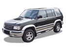 Ворсовые коврики на Isuzu Trooper II 1991 - 2002 в Нижнем Новгороде