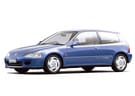 Ворсовые коврики на Honda Civic V 3d 1991 - 1996 в Нижнем Новгороде