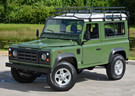 Ворсовые коврики на Land Rover Defender 90 1983 - 2016 в Нижнем Новгороде