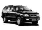 Ворсовые коврики на Chevrolet Blazer 1994 - 2005 в Нижнем Новгороде