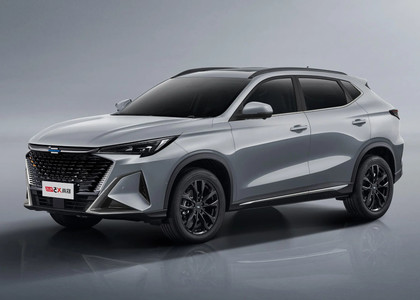 Ворсовые коврики на Changan X5 Plus 2024 - 2025 в Нижнем Новгороде