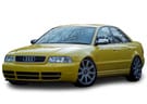 EVA коврики на Audi S4 (B5) 1994 - 2001 в Нижнем Новгороде