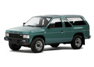 Ворсовые коврики на Nissan Pathfinder I 1985 - 1996 в Нижнем Новгороде