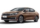 Ворсовые коврики на Citroen C4 II 2010 - 2022 в Нижнем Новгороде