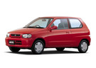 Ворсовые коврики на Suzuki Alto V 1998 - 2004 в Нижнем Новгороде