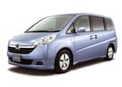 Ворсовые коврики на Honda StepWGN III 2005 - 2009 в Нижнем Новгороде