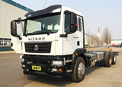 Ворсовые коврики на Howo Sinotruk Sitrak C7H узкая кабина 2014 - 2025 в Нижнем Новгороде
