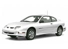 Ворсовые коврики на Pontiac Sunfire 1994 - 2005 в Нижнем Новгороде