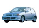 Ворсовые коврики на Toyota Starlet (P90) 1995 - 1999 в Нижнем Новгороде