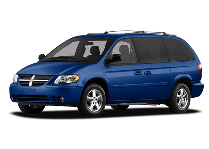 Ворсовые коврики на Dodge Grand Caravan (RG) 2000 - 2007 в Нижнем Новгороде