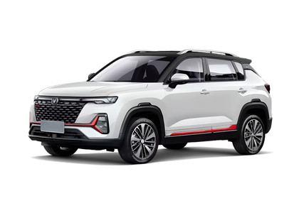 Ворсовые коврики на Changan CS35 Plus 2018 - 2025 в Нижнем Новгороде