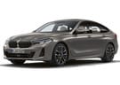 Ворсовые коврики на BMW 6 Gran Turismo (G32) 2017 - 2023 в Нижнем Новгороде