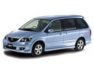 Ворсовые коврики на Mazda MPV II 1999 - 2006 в Нижнем Новгороде