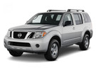 Ворсовые коврики на Nissan Pathfinder III 2004 - 2014 в Нижнем Новгороде