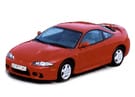 Коврики на Mitsubishi Eclipse II 1994 - 1999 в Нижнем Новгороде