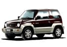 Ворсовые коврики на Mitsubishi Pajero Junior 1995 - 1998 в Нижнем Новгороде