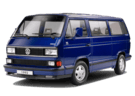 Ворсовые коврики на Volkswagen Multivan (T3) 1979 - 1992 в Нижнем Новгороде