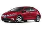 Ворсовые коврики на Honda Civic VIII 5d 2006 - 2012 в Нижнем Новгороде