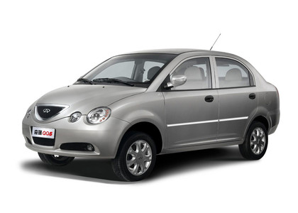 Ворсовые коврики на Chery QQ6 2006 - 2011 в Нижнем Новгороде