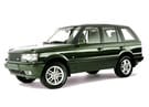 Ворсовые коврики на Land Rover Range Rover II 1994 - 2002 в Нижнем Новгороде