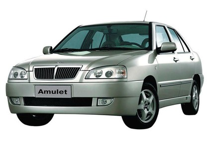 EVA коврики на Chery Amulet A15 2003 - 2010 в Нижнем Новгороде