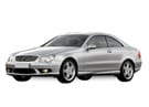 EVA коврики на Mercedes CLK (C209) 2002 - 2009 в Нижнем Новгороде