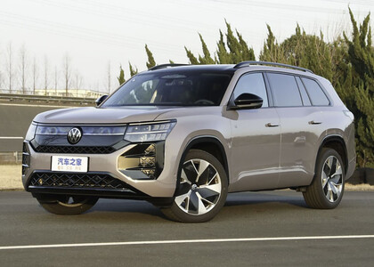 Ворсовые коврики на Volkswagen Teramont Pro 2025 - 2025 в Нижнем Новгороде