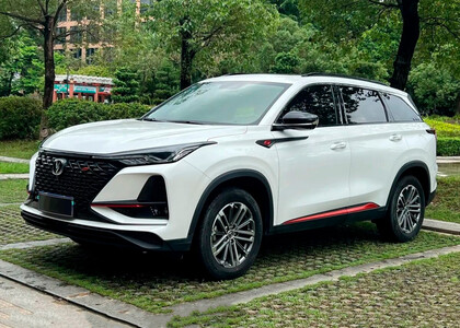 Коврики на Changan CS75 Plus I 2019&nbsp;-&nbsp;2024 в Нижнем Новгороде