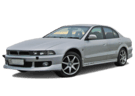 Коврики на Mitsubishi Galant VIII 1996 - 2005 в Нижнем Новгороде