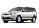 Ворсовые коврики на Honda HR-V 1998 - 2005 в Нижнем Новгороде