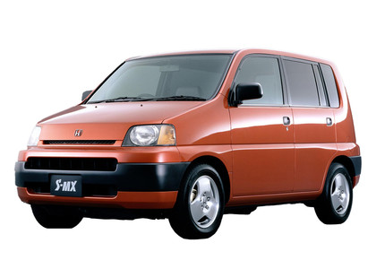 Ворсовые коврики на Honda S-MX 1996 - 2002 в Нижнем Новгороде