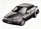 EVA коврики на Volvo 480/440/460 1986 - 1996 в Нижнем Новгороде