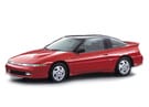 Коврики на Mitsubishi Eclipse I 1989 - 1995 в Нижнем Новгороде