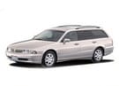 Коврики на Mitsubishi Diamante II 1995 - 2005 в Нижнем Новгороде