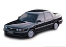 Коврики на Mitsubishi Sigma 1990 - 1996 в Нижнем Новгороде